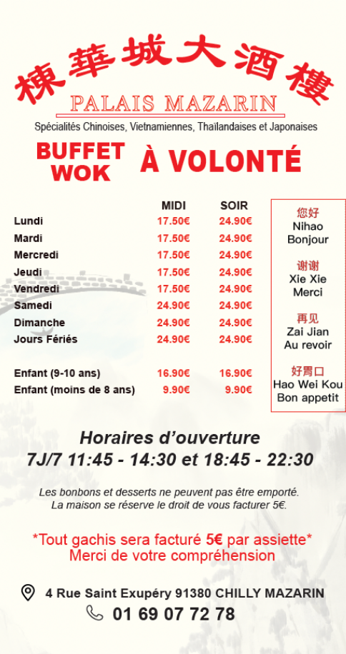 6807940d54b70316b86b59ef1a9336ac